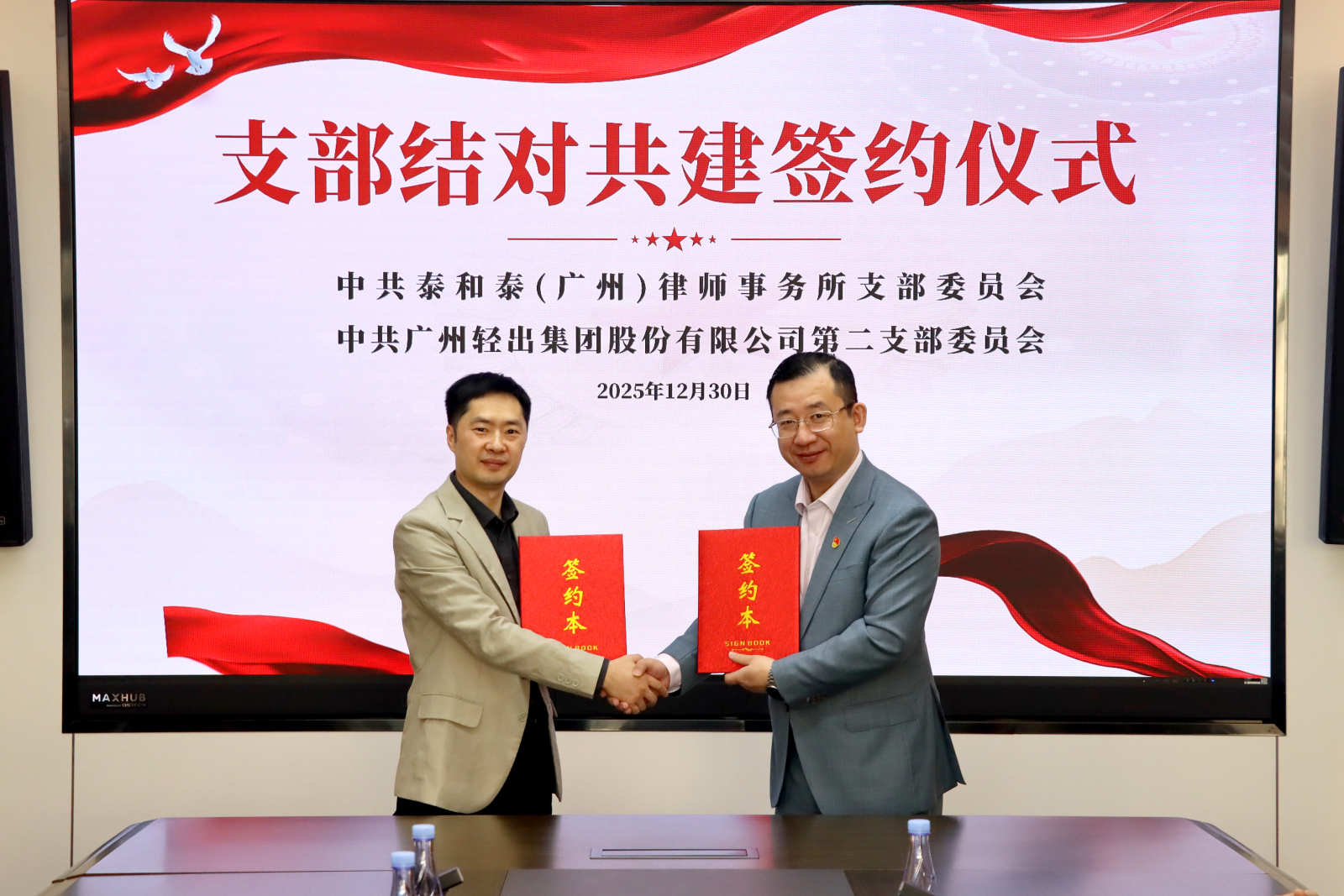 10185054.jpg 10185054.jpg