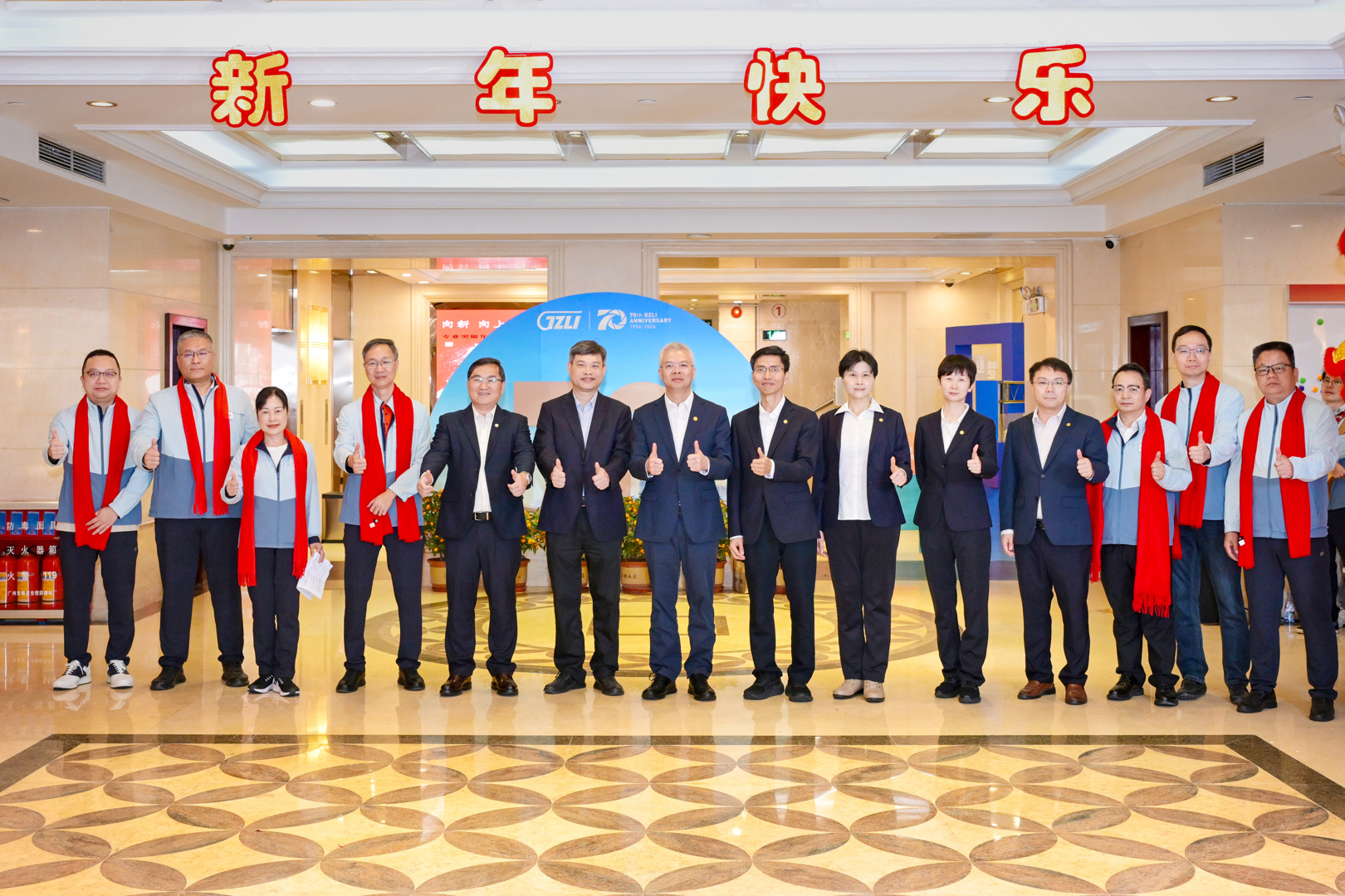 微信图片_20260225093052_1416_53.jpg 微信图片_20260225093052_1416_53.jpg