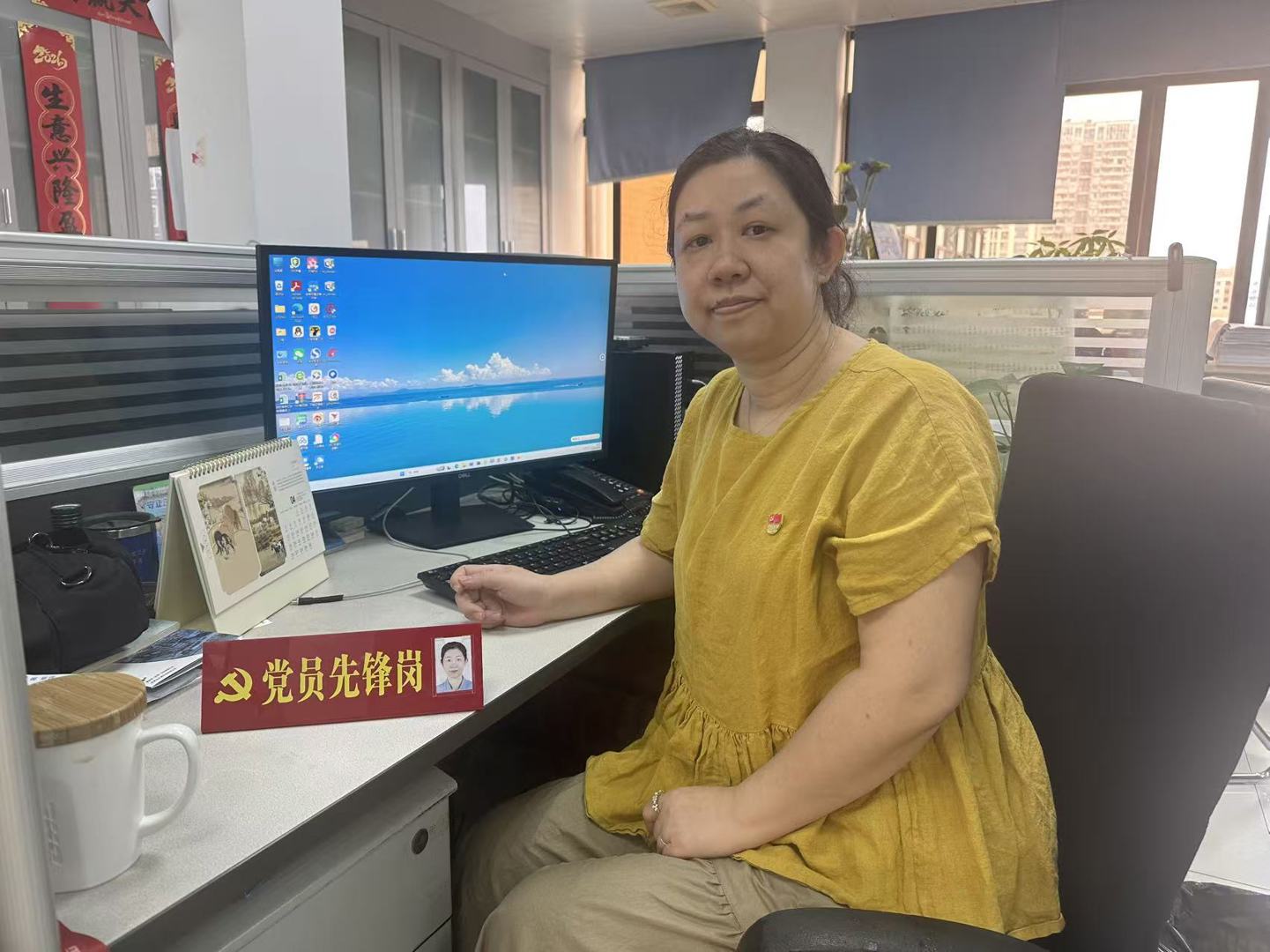 朱婧琳.jpg