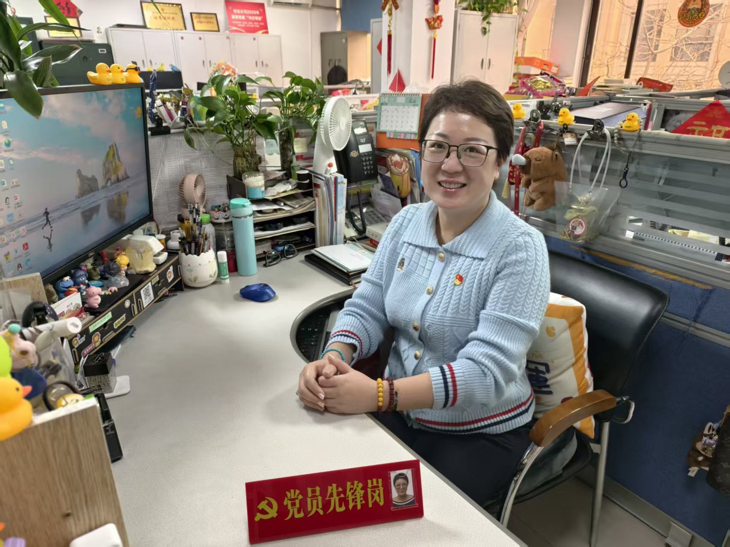 陈静.jpg
